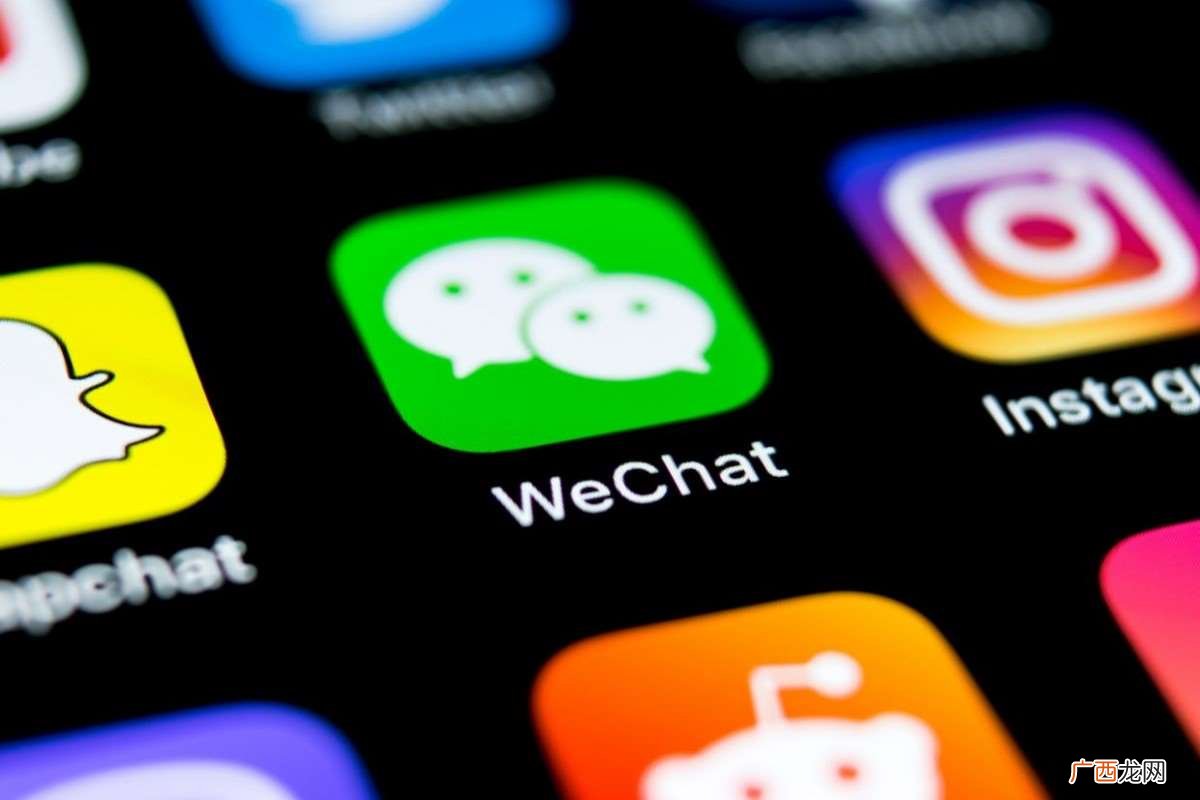 微信双开怎么设置 微信如何设置双开