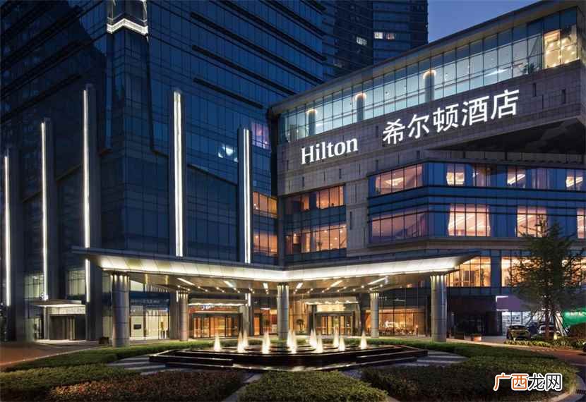 中国第一家希尔顿酒店开业 希尔顿酒店是几星级