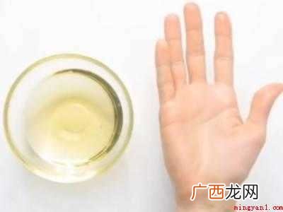 手上染上色素怎样才能去掉的具体操作步骤 手上染上色素怎样才能去掉