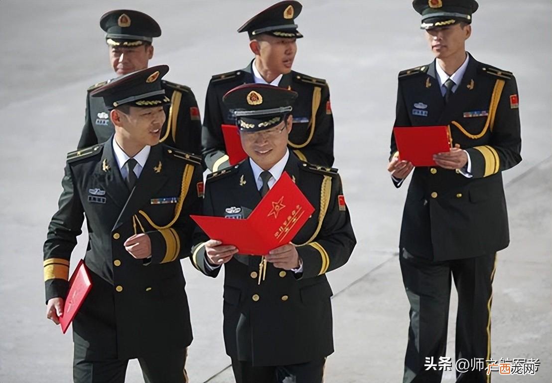 部队三等功有什么待遇和奖励 部队三等功有什么待遇