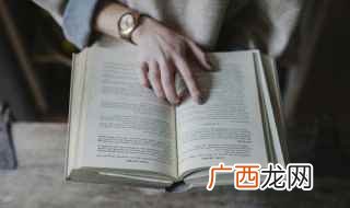 形容激动心情好句子 形容激动心情好句子精选