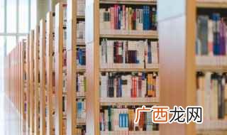 明律中专列有钱法和钞法 明朝民法典简介