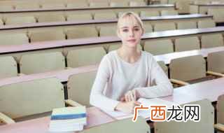 涟漪的是什么意思如何造句 词语涟漪什么意思