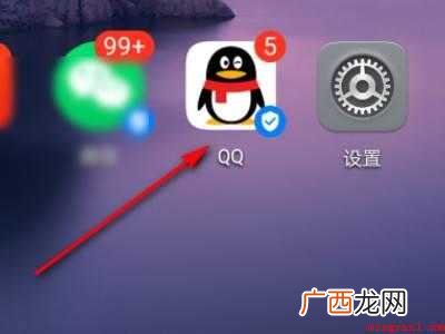 OPPO Reno6 Pro 安卓手机给ipad传文件