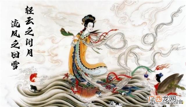 甄宓为什么争不过郭女王 甄宓为什么没郭女王得宠