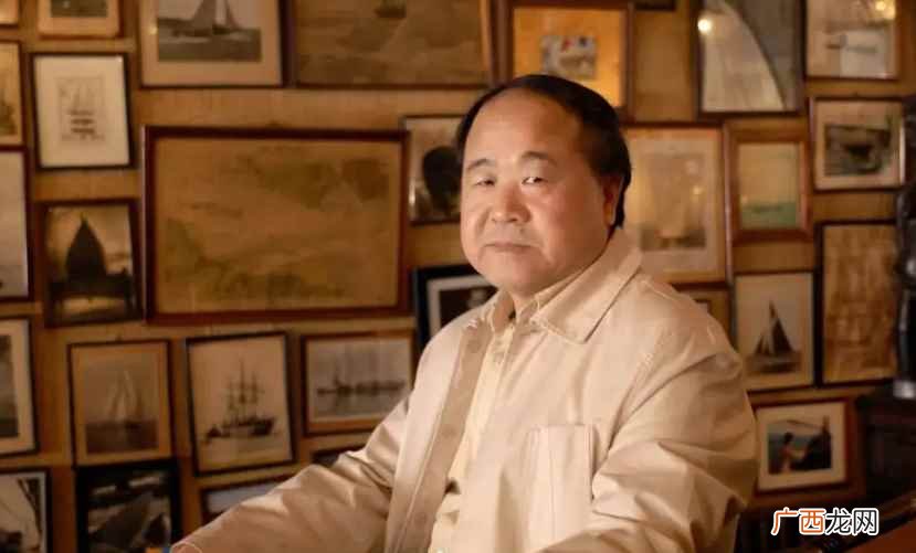 山东高密人,1955年生,中国当代作家莫言创作的长篇小说 莫言获奖作品
