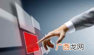 新浪出了一个新的社交类手机应用 绿洲是什么app