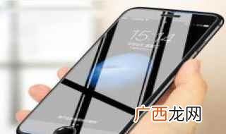 苹果手机不能下载软件怎么办 如何解决苹果手机不能下载软件