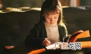 《汉书·赵广汉传》全文免费阅读 讦这个字是什么意思