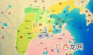 战国七雄先后灭亡的顺序 战国七雄灭亡顺序