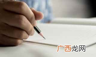 2019年12月14日星期一 干净甜到爆的情侣网名