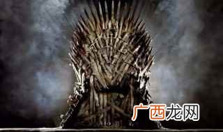 权游结局 《权力的游戏》大结局