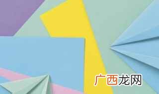 飞机的折法和雨伞的做法 超简单折纸做法步骤