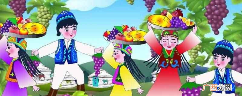 我国古尔邦节有什么安排 古尔邦节你有啥安排怎么回复