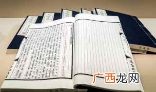 毫怎么组二字词语 毫怎么组词语最佳答案