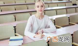 妖术使人迷信指鬼怪害人 祟的拼音和组词