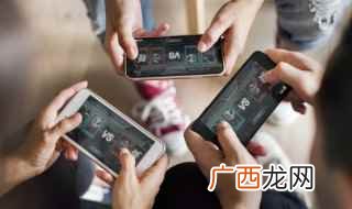 2018年12月14日星座运势 带特殊符号的王者荣耀游戏名字