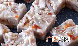 芋头糕切好装入盘中就可以了 芋头糕的做法窍门