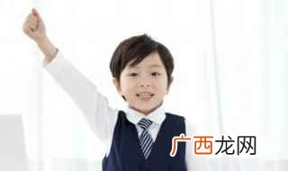 戌字怎么读 戌字的意思