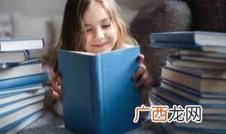沲怎么读 沲拼音