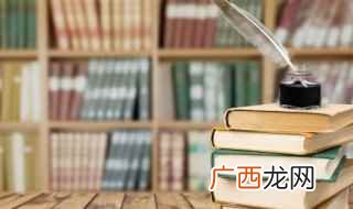 风狼居婿的典故事说的主人公是霍去病 风狼居婿的典故事是说谁