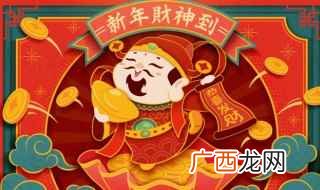 七夕节是世界上最早的爱情节日 中国的节日有哪些