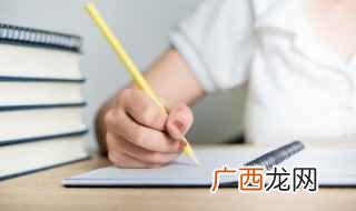 男生生日祝福语 送给男士的生日祝福