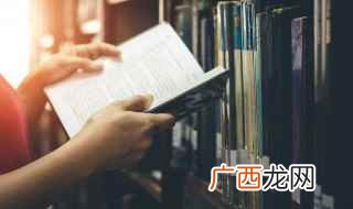 拼音、闷、密闭、闷的解释 懑闷是什么意思