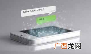 2019年十二星座女生排行榜 快手号女网名