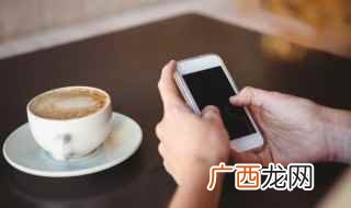 夜晚吃鸡队、各村首负、社会主义接班人 适合吃鸡的群名