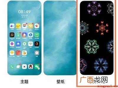 oppo怎么设置锁屏时钟样式的具体操作步骤 oppo怎么设置锁屏时钟样式