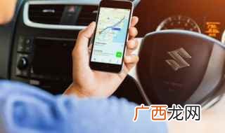 苹果手机怎么设置自定义铃声 苹果手机怎么自定义铃声