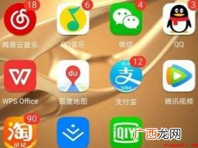 华为手机实用工具在哪里找的具体操作步骤 华为手机实用工具在哪里找