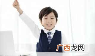 阴影是什么意思 有关阴影词语翻译