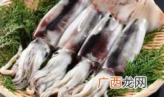 新鲜墨斗怎么做才好吃 墨斗鱼的家常做法大全
