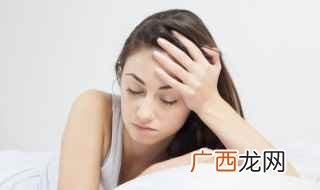 头疼英语怎么读? 胃痛 头疼英语怎么读