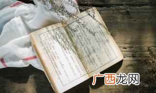 曹植七步诗原文 曹植七步诗介绍