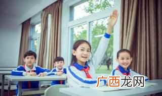 早的拼音 早怎么读