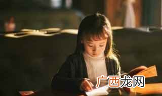 啊的拼音怎么写 啊的拼音如何写