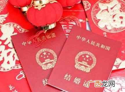 80年代晚婚晚育的年龄是多少 法定晚婚晚育年龄规定