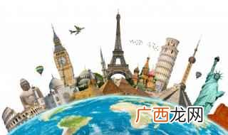 欧洲以什么地形为主 欧洲是什么地形
