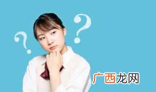 照片可能不如真人好看了 镜子和相机哪个是别人眼中的自己