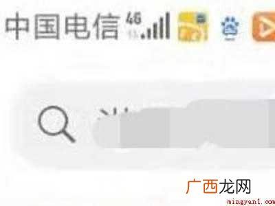 华为平板怎么下载goodnotes的具体操作步骤 华为平板怎么下载goodnotes