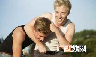 拜把子体质是什么意思 拜把子体质的意思是什么