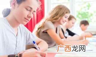 弥留怎么解释 弥留的意思