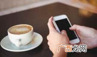 vivo手机相册保密柜在哪里 vivo手机相册保密柜的位置