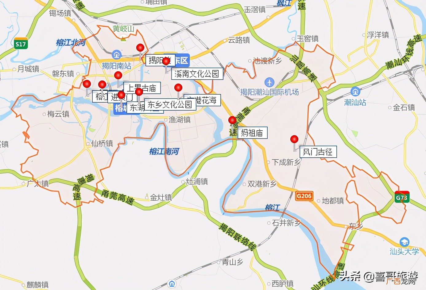 揭阳旅游必去十大景点免费 揭阳旅游必去十大景点