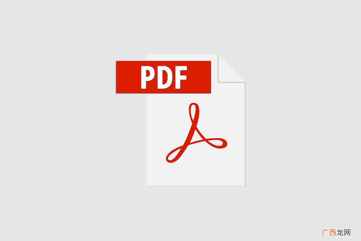 如何通过打印保存为 PDF 文件