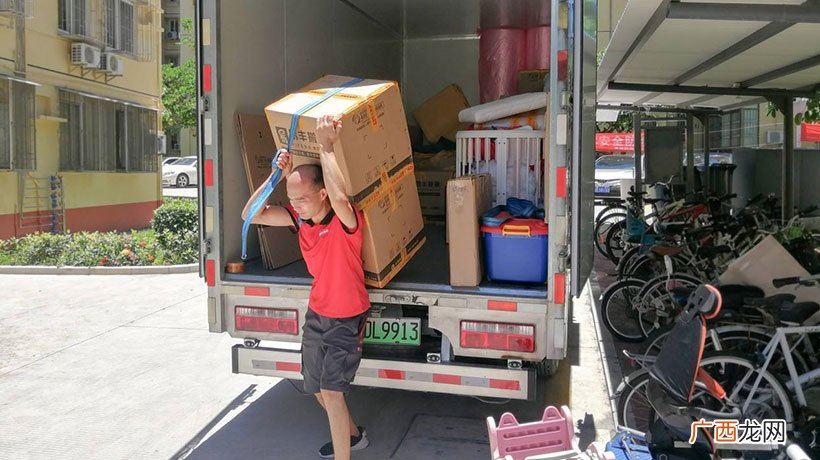 关于搬家的讲究的10点宜忌 搬家时候要注意的十大禁忌