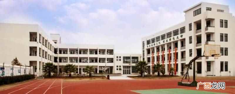 秦皇岛南岭路小学招生简介 秦皇岛南岭路小学在哪